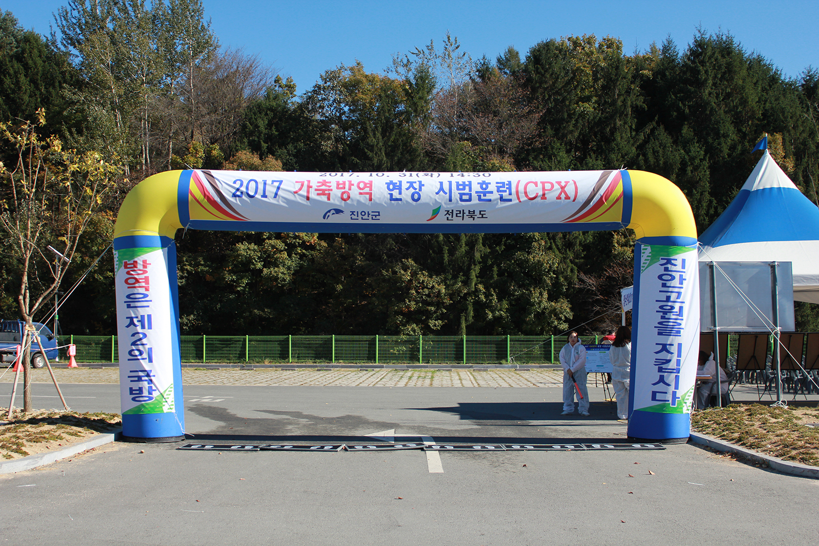 뉴스사진