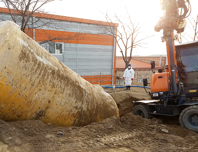 Removal of FRP