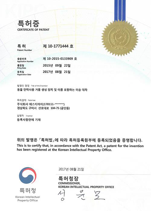 동물 안락사용 거품 생성장치 및 이를 포함하는 이송 대차